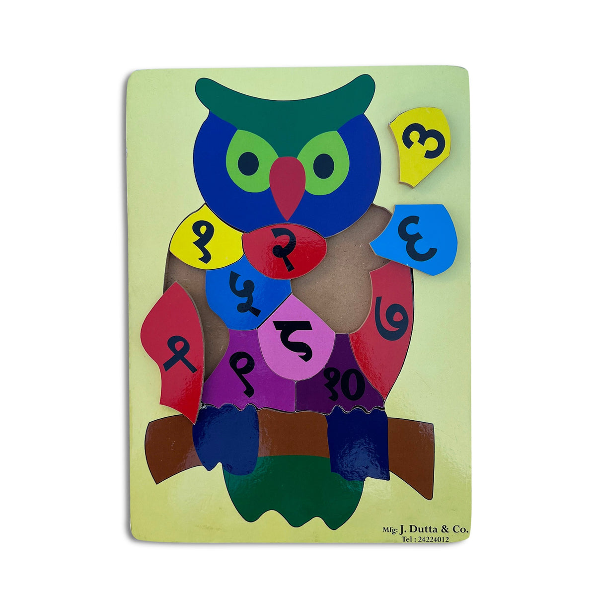 Owl number puzzle with Devanagari numeral pieces १, ३ and ६ lifted out