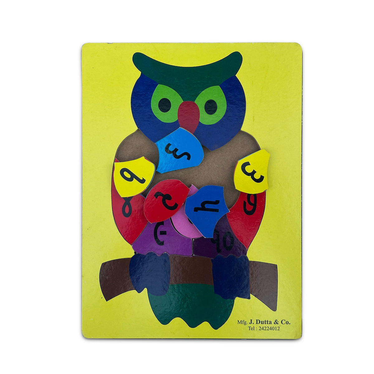 Owl tray puzzle with Gujarati number pieces 1 to 10 on a yellow board