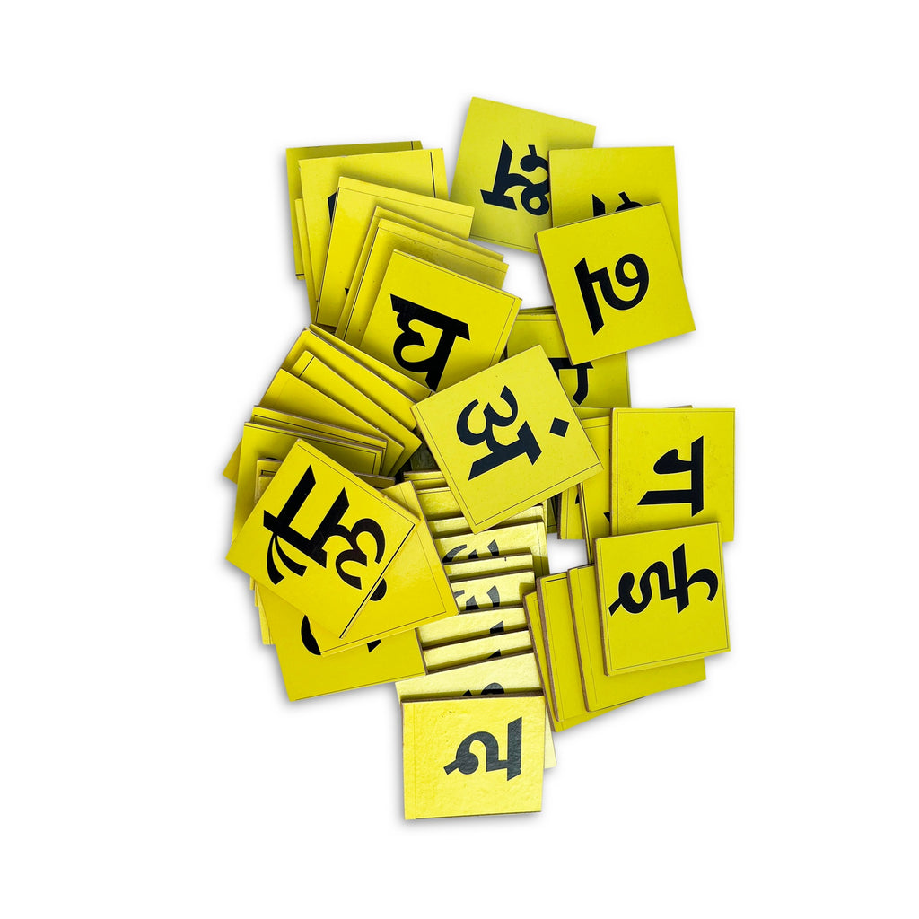 Marathi letter tablets, second view
