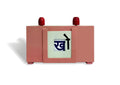Pink wooden Barakhadi TV box with red knobs, screen showing the Marathi letter खो