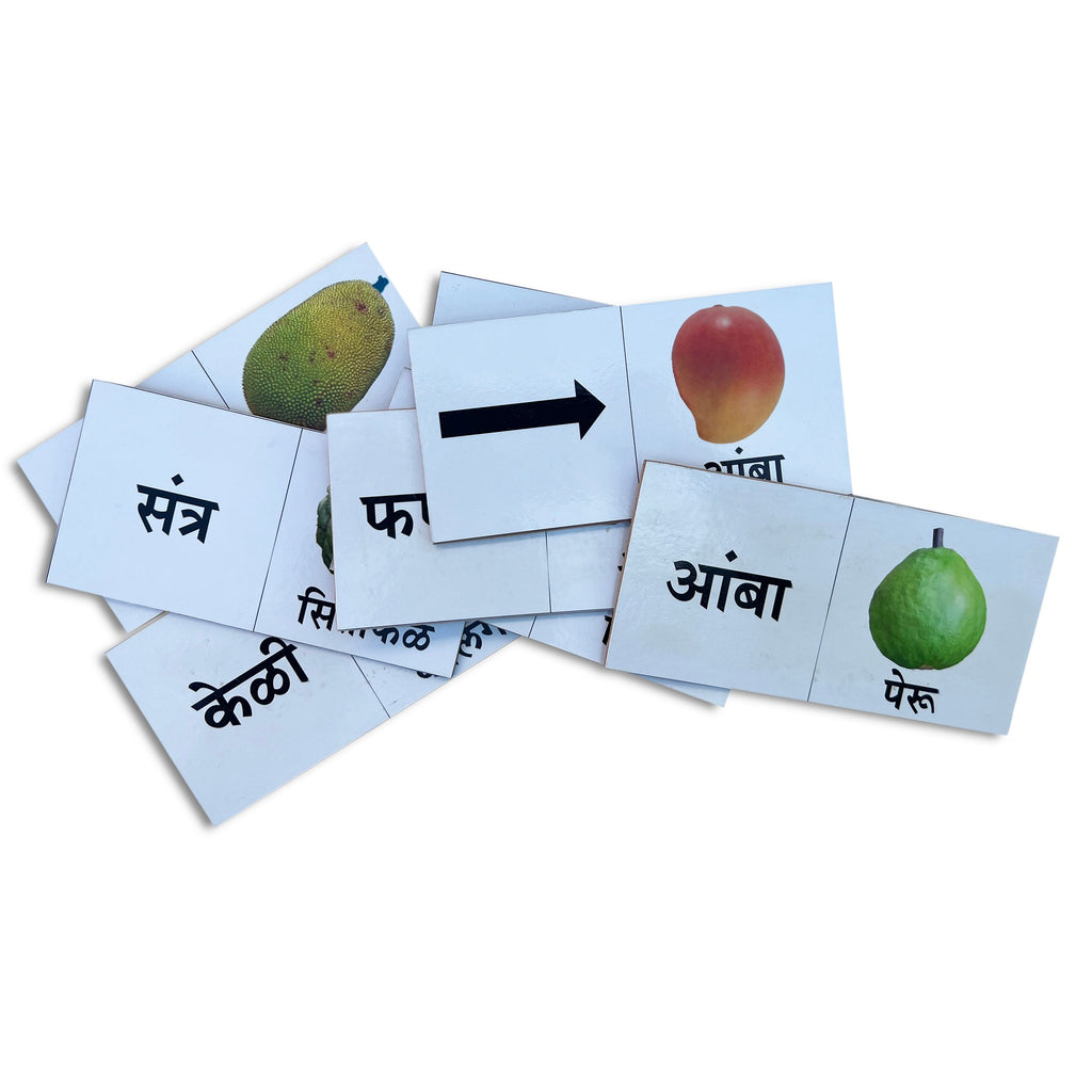 Marathi fruit domino pieces with संत्र, आंबा and केळी
