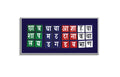 Buddhi Kaushalya Marathi letter tiles forming words on the Exhibit Board