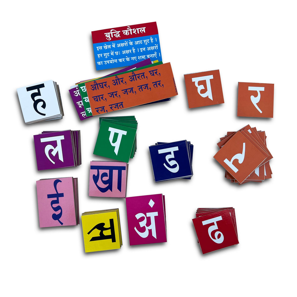 Buddhi Kaushalya Hindi letter tiles with word clue cards