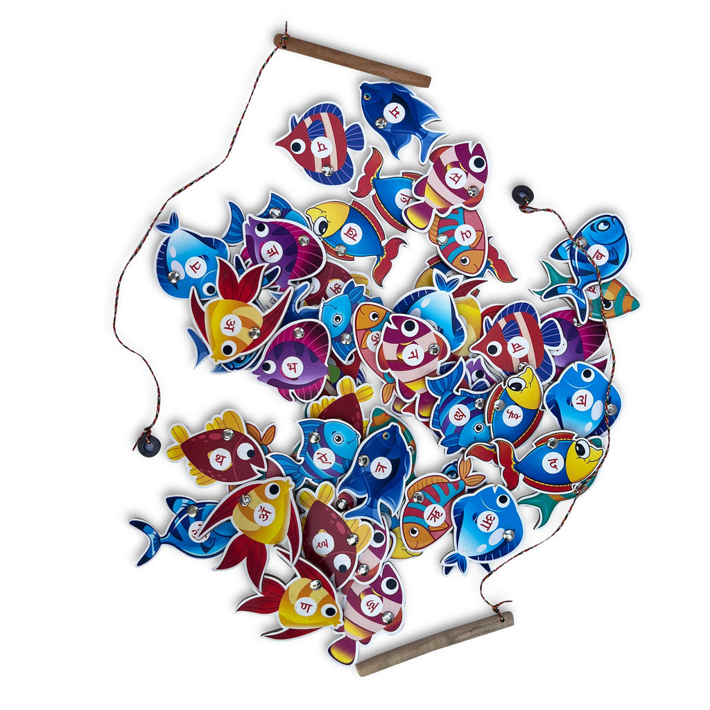 Marathi fishing game with two rods and fish