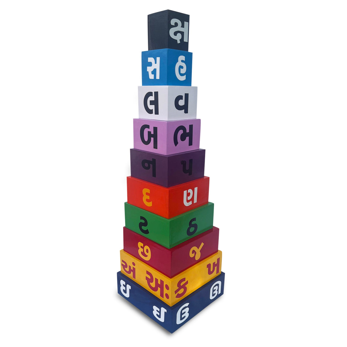 Gujarati nesting cube tower, other side of the cubes
