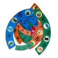 Hindi seasons set: curved coloured rings with season names, months and pictures around the centre