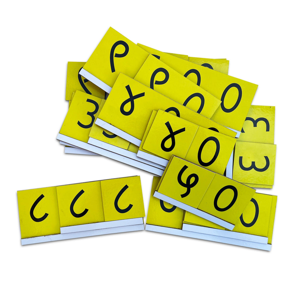 Marathi place value cards: ones, tens and hundreds in yellow