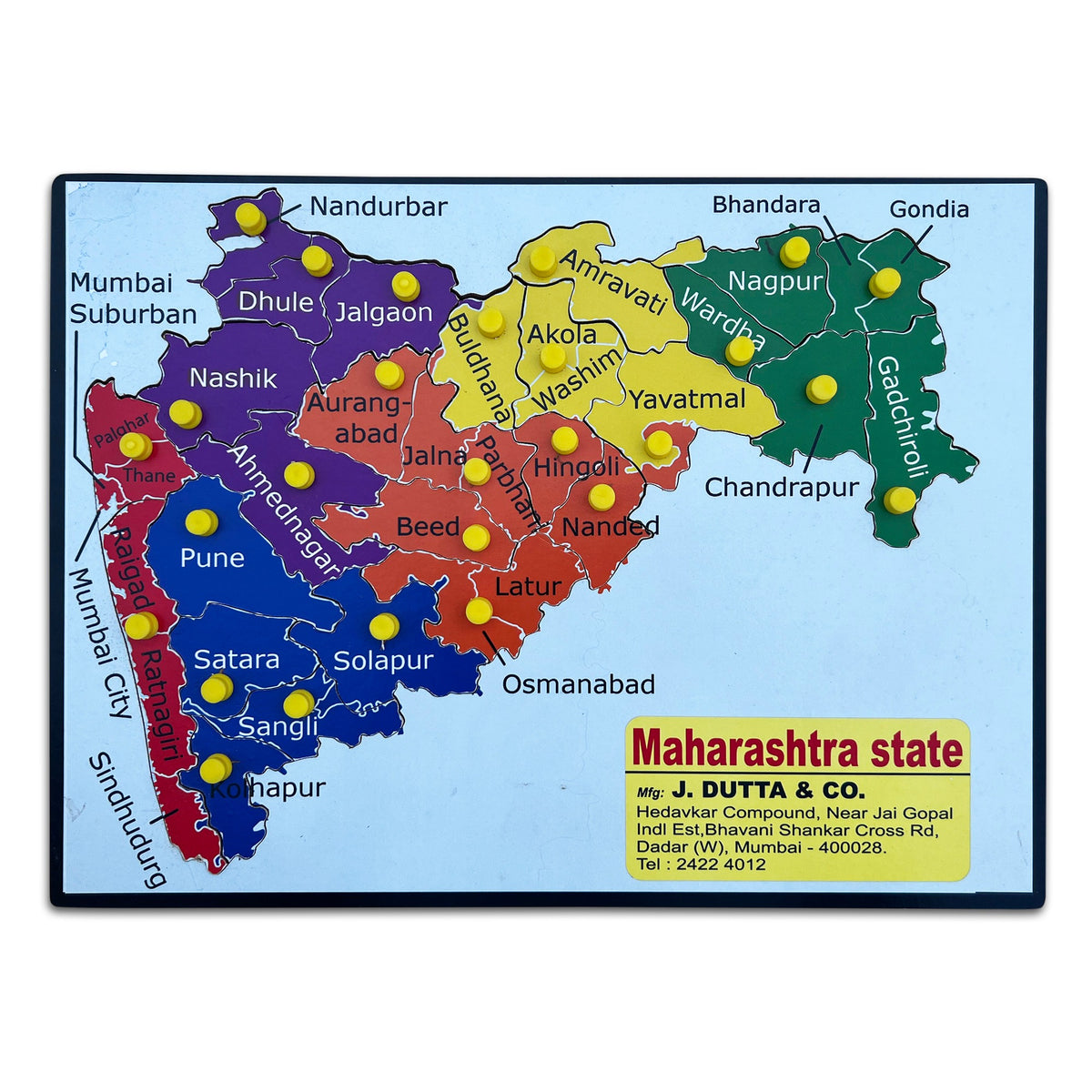 Maharashtra state jigsaw puzzle in English with each district a separate knobbed piece