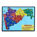 Maharashtra map jigsaw puzzle with Marathi district names