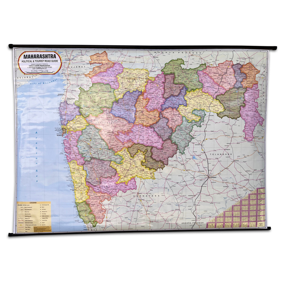 Maharashtra political and tourist road map in English on wooden rollers