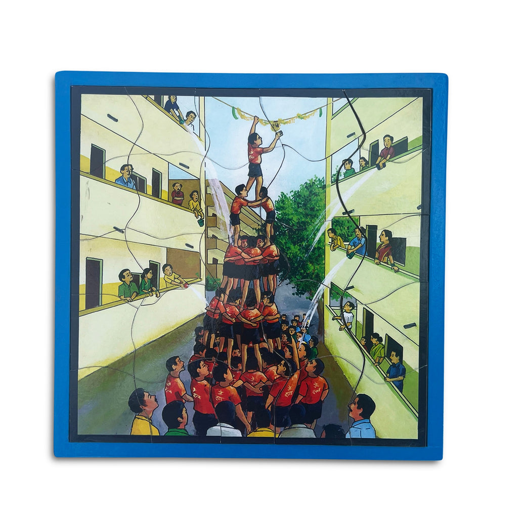 Dahi Handi jigsaw puzzle with crowd watching from balconies