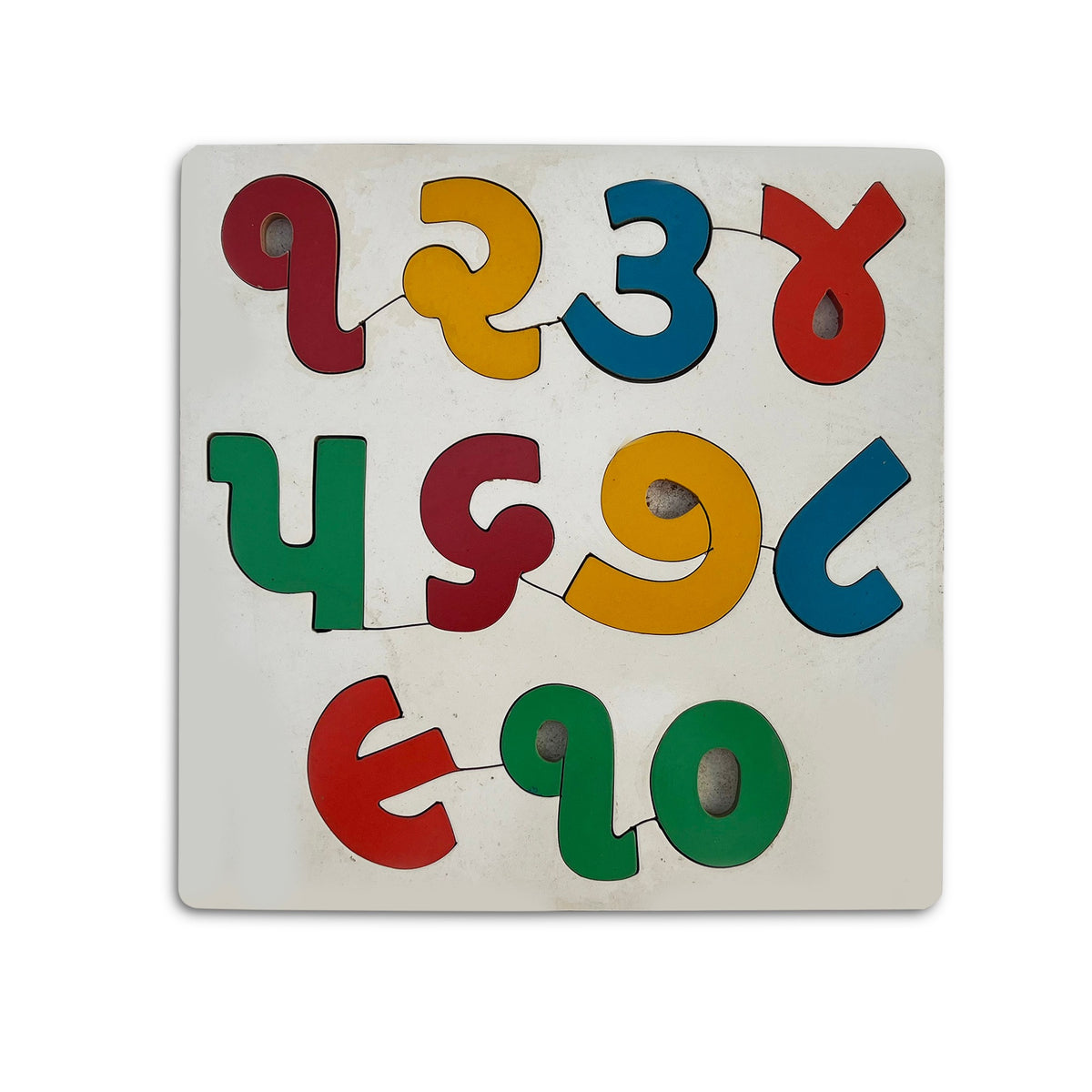 Gujarati numerals ૧ to ૧૦ knob tray puzzle in bright colours on a white board