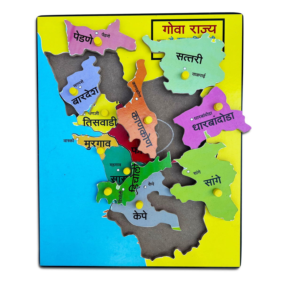 गोवा राज्य map puzzle with Marathi taluka names
