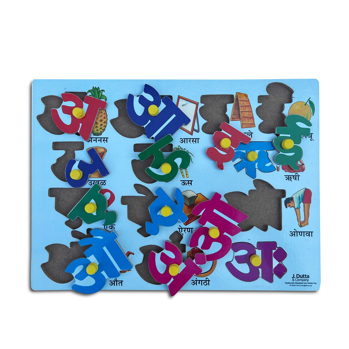 Marathi swar knob tray puzzle with pictures: अननस, आरसा, ऊस and more