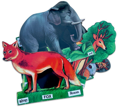 A set of 10 Wild Animals (Large Size) - Flashcard Cut-outs