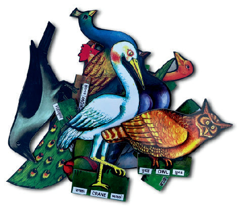 Colorful bird-themed wooden cutouts with labels on a white background